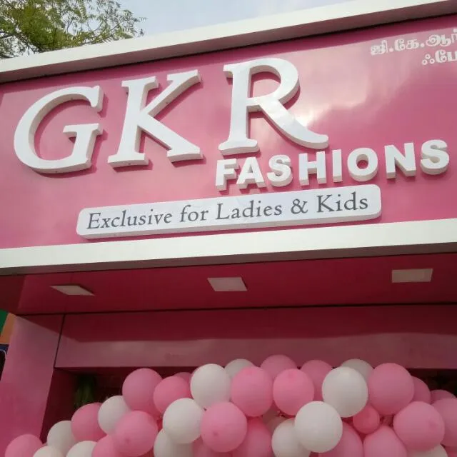 store_image